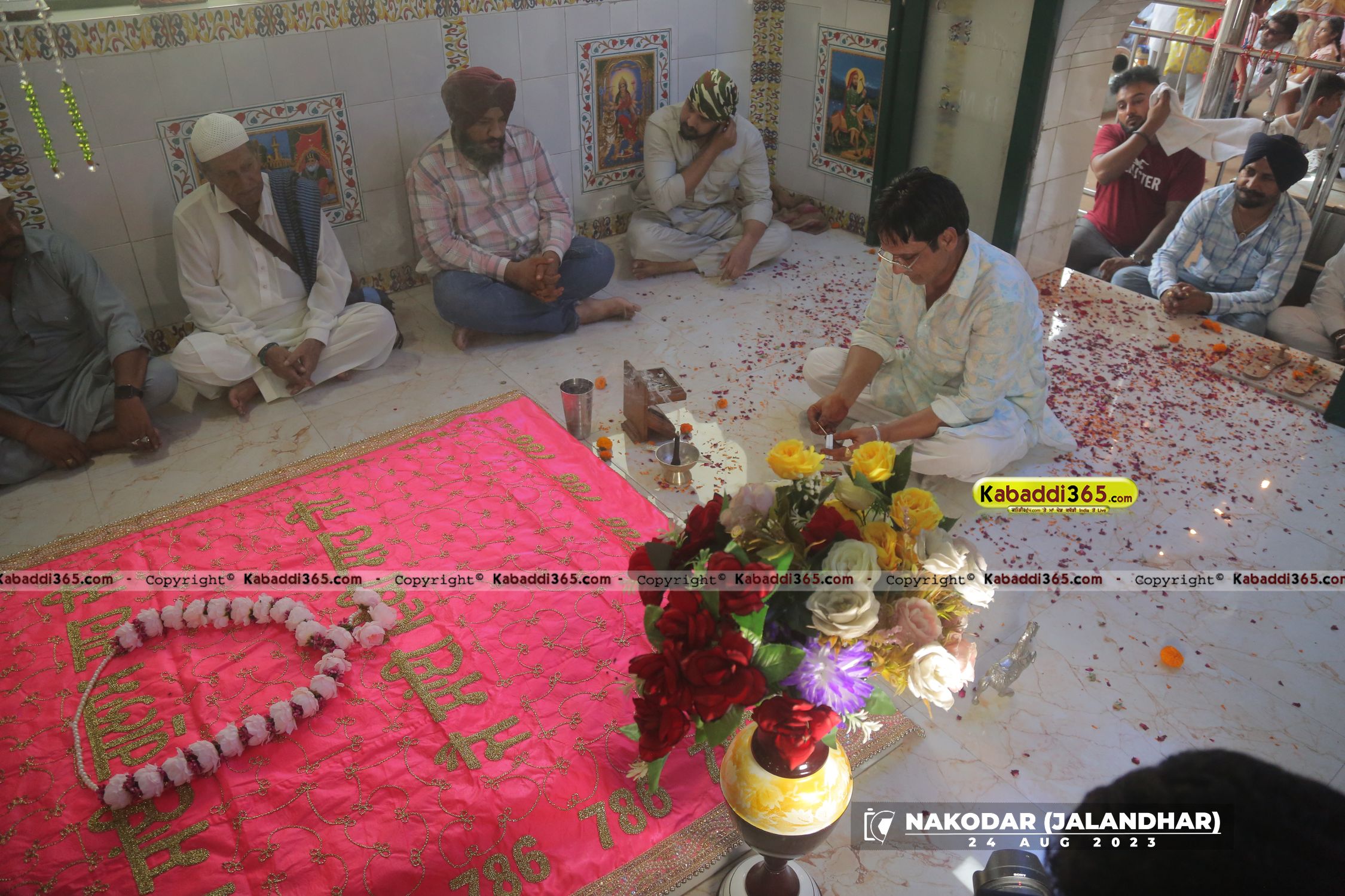 event image